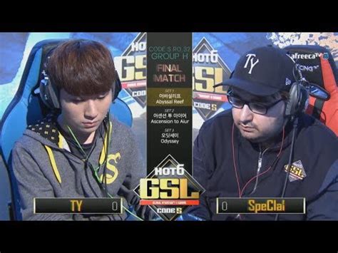 Gsl Season Code S Ro Group H Match Ty Vs Special Youtube