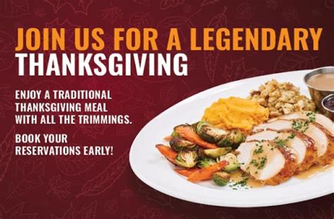 A Legendary Thanksgiving - Hard Rock Cafe - Foxwoods - Ledyard, CT ...