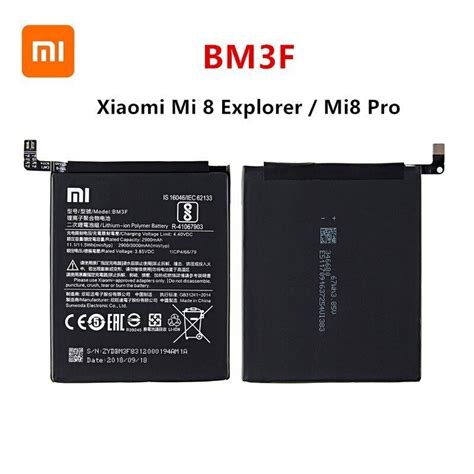 Xiaomi Mi Pro M E A Bm F Pil Batarya Battery Fiyat Ve Modelleri