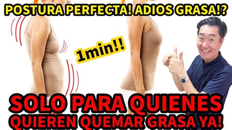 Quema La Grasa Visceral Fortalece Los M Sculos Del Abdomen Y Combate