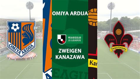 Omiya Ardija Vs Zweigen Kanazawa TheSportsDB