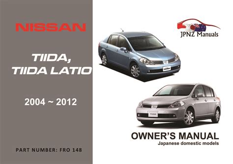 Nissan Tiida Tiida Latio Owners Manual