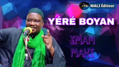 MAHI OUATTARA Yéréboyan YouTube