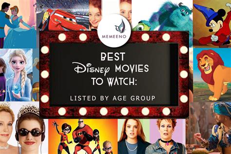 Best Disney Movies To Watch: Listed By Age Group - MEMEENO