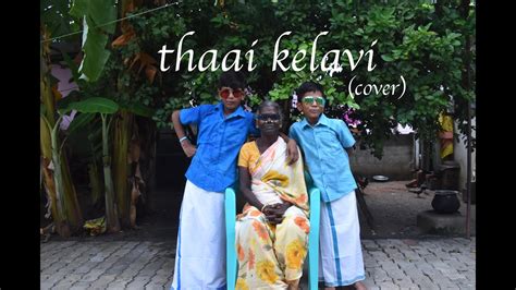 Thaai Kelavi Thiruchitrambalam Piano Cover Mokka Music Youtube