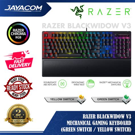 RAZER BLACKWIDOW V3 MECHANICAL GAMING KEYBOARD (GREEN SWITCH / YELLOW ...