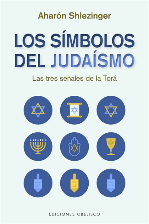 LOS SÍMBOLOS DEL JUDAÍSMO