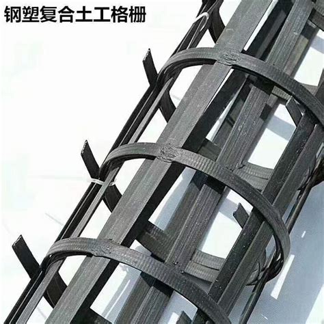 High Tenslie Strength Plastic Biaxial Polypropylene PP Welded Geogrid