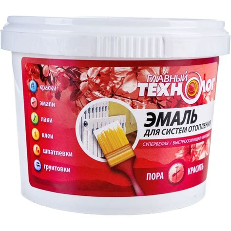 Эмаль Главный технолог x 1244, белый - купить в интернет-магазине OZON ...