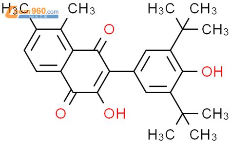 Naphthalenedione Bis Dimethylethyl