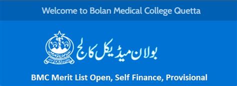 Bmc Merit List 2024 Open Self Finance Provisional District Wise