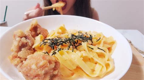 Asmr 咀嚼音もちもち明太子クリームパスタ🍝唐揚げモッパンspicy Cod Roe Cream Pasta Fried