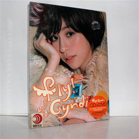 【吉星新品】正版 王心凌 Fly！cyndi Cddvd旅行寫真書 2007年專輯 露天市集 全台最大的網路購物市集