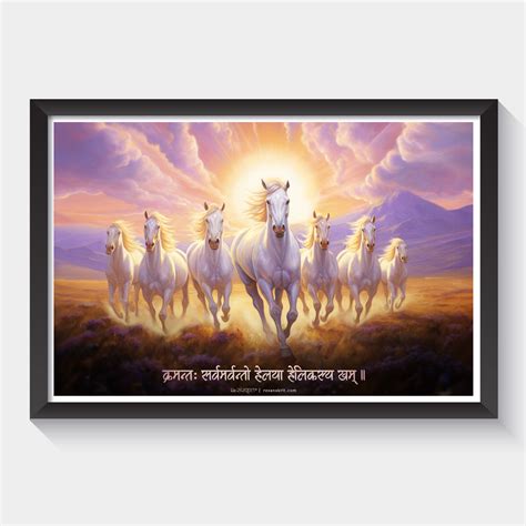 Seven White Horses vastu Wall Art - Etsy