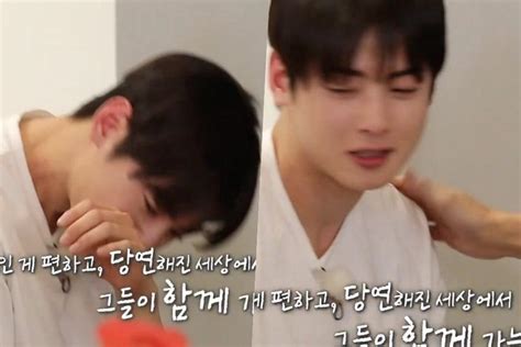 Watch Astros Cha Eun Woo Breaks Down Crying While Talking About