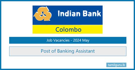 Indian Bank Banking Assistants Job Vacancies