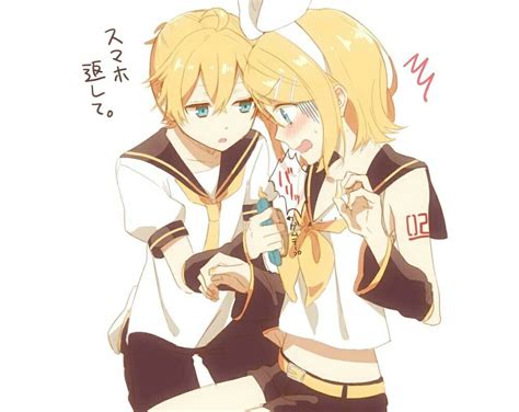 Vocaloid Len X Rin Nehru Memorial