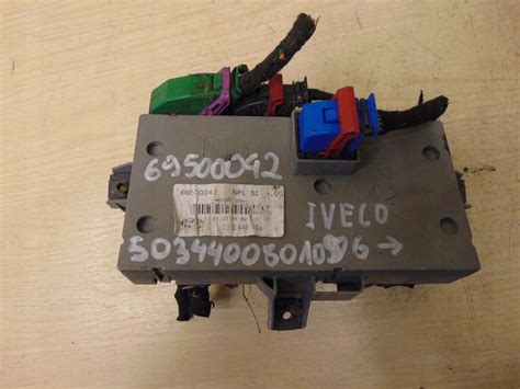Блок Предохранителей BSI IVECO DAILY 69500042 Под Заказ 2-4 Дн — Купить ...
