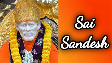 Sai Sandesh Apr Aaj Ka Sai Sandesh Th Apr Sai Baba S