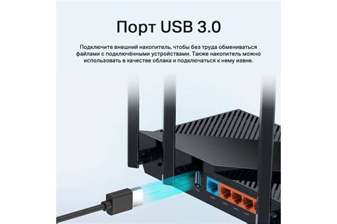 Двухдиапазонный гигабитный wi-fi роутер TP-Link ARCHER AX55 - выгодная ...