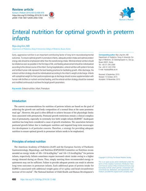 Pdf Enteral Nutrition For Optimal Growth In Preterm Infants