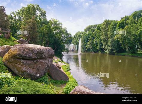 View Of National Dendrological Park Sofiyivka Lake With Fontain Snake