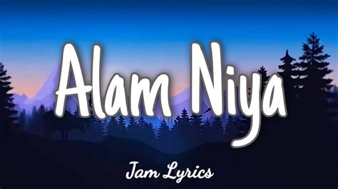 Alam Niya Composed By Bro Daniel Razon Lyrics YouTube