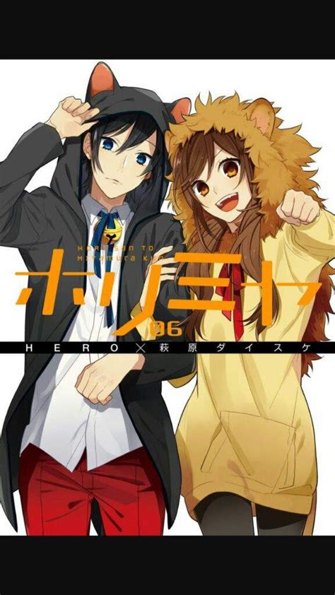 Horimiya Wiki Anime Amino