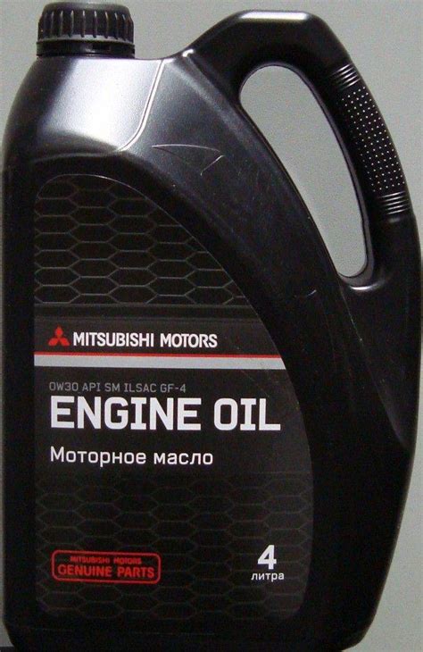 Моторное масло Mitsubishi: разнообразие видов
