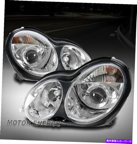 【楽天市場】usヘッドライト 01 07 Mercedes Benz W203 C Class Sedan 4dr Chrome Projectorヘッドライトランプ For 01 07