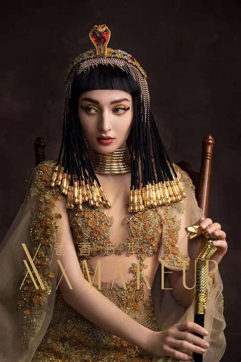 Egyptian Dress Egyptian Girl Egyptian Fashion Ancient Egyptian