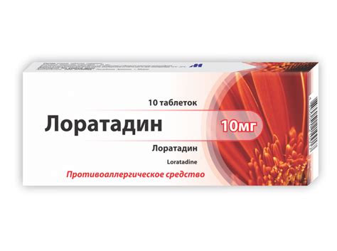 Arpimed