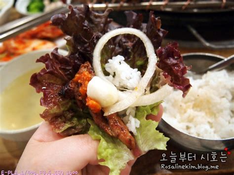 삼성 갈비 맛집 조선팔도 코엑스 근처 맛집 네이버 블로그