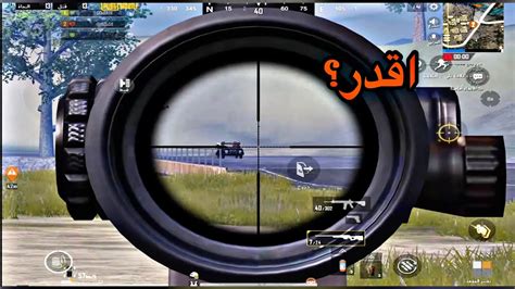 اقوى قيم لعبته بالايباد جلد مو طبيعي 😍🔥🔥🔥 ببجي موبايل Pubg Mobile