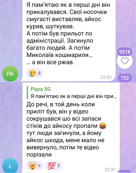 Гросмейстер Бендера on Twitter RT RudijLis Нагадую Кім імбецил