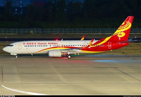 B Boeing N Hainan Airlines Ricardo De Vries Jetphotos