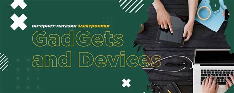 GadGets-Новосибирск | Интернет магазин электроники и бытовой техники ...
