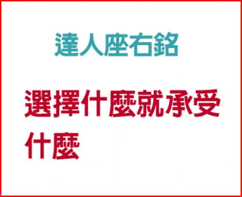 職場達人－徐詩晴經營美食帳號 發掘社群經濟力 其他 旺得富理財網