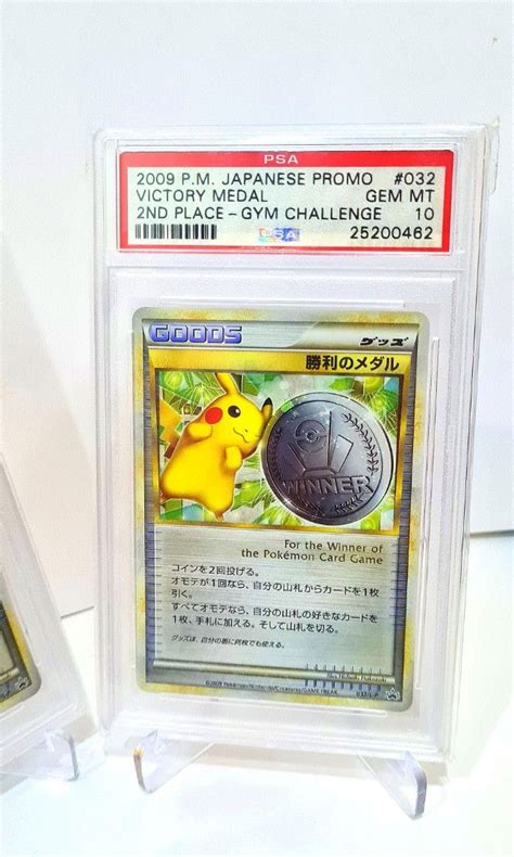 Pokemon And L P Pikachu Rd And Nd Victory Medal