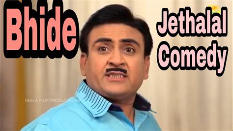 Jethalal Comedy Video Jethalal And Bhide Fight Jethalal And Iyer Comedyfight Youtube