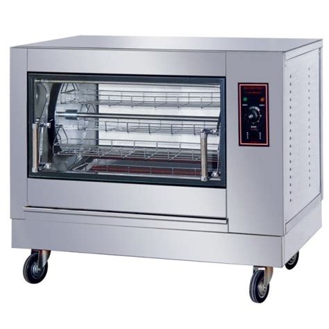 Гриль для кур AIRHOT CGE-16 купить в Донецке