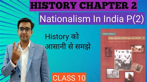 History Chapter 2 P2 Nationalism In Indiaclass 10 Noteshistory