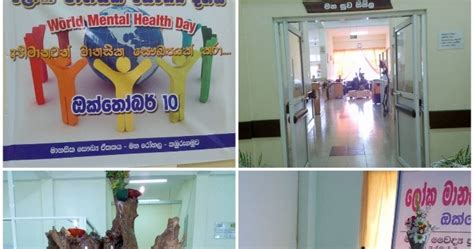 Celebration Of World Mental Health Day District General Hospital