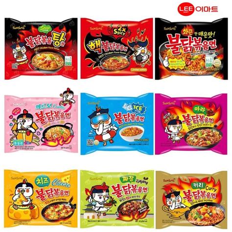 Samyang Hot Chicken Flavor 140g Lazada PH