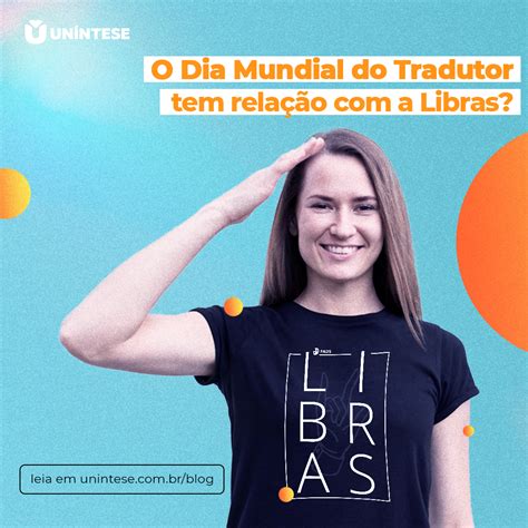 Você sabe como surgiu o Dia Mundial do Tradutor e qual a sua relação