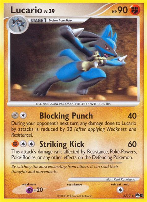 Check the actual price of your Lucario 2/17 Pokemon card