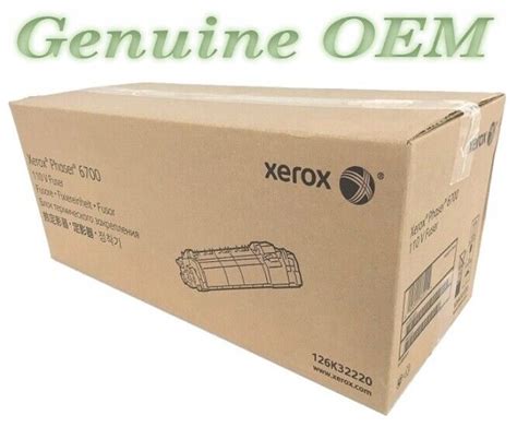 126K32220 Original OEM Xerox Fuser Unit 110V Genuine Sealed EBay