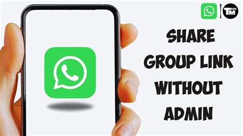 How To Share Whatsapp Group Link Without Admin Youtube