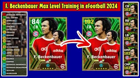 How To Train F Beckenbauer Level Up 102 EFootball 2024 YouTube