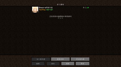 minecraft monsoonsauce